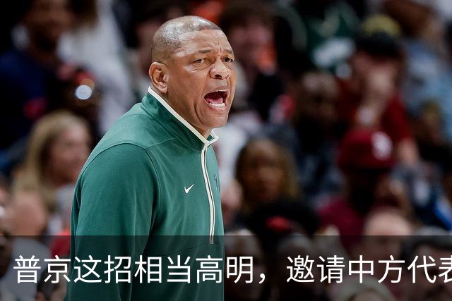 普京这招相当高明，邀请中方代表团登岛，高市立刻发现情况不妙